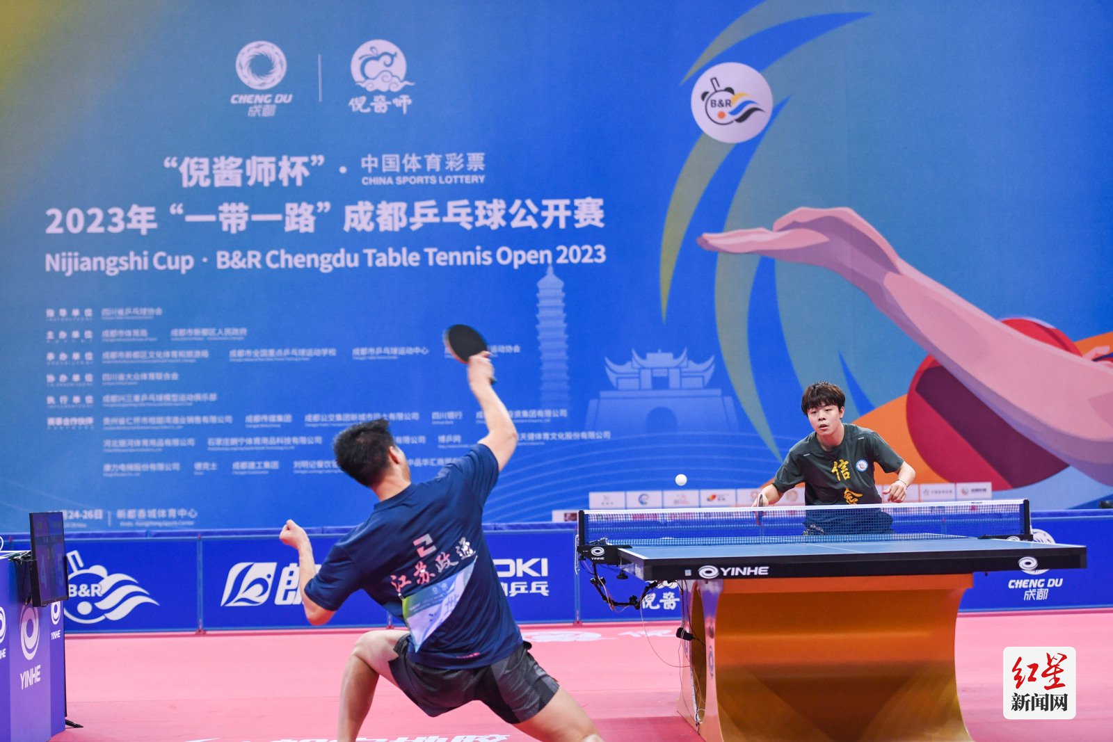 打造"成都味道"ip精品赛事 "一带一路"成都乒乓球公开赛落幕|乒乓球