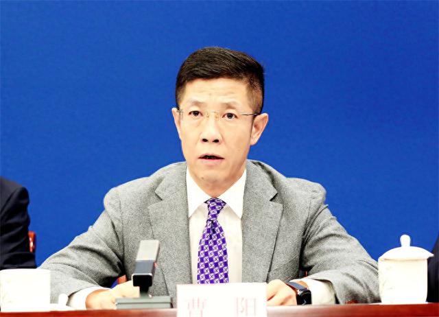 中国公证协会秘书长曹阳,被查