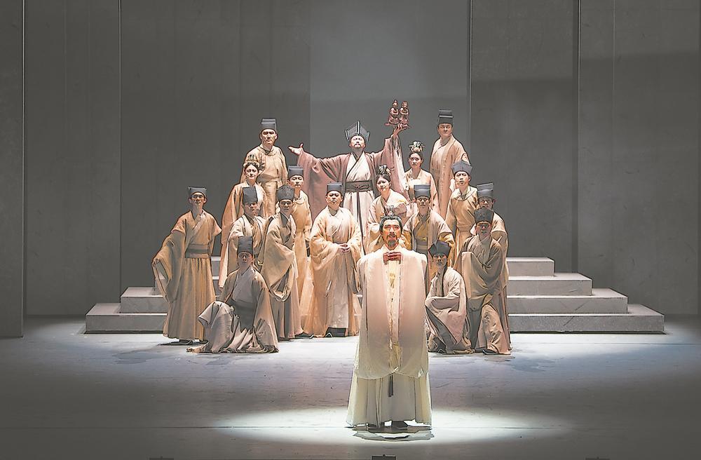 音乐剧《南孔》剧照 浙江歌舞剧院供图