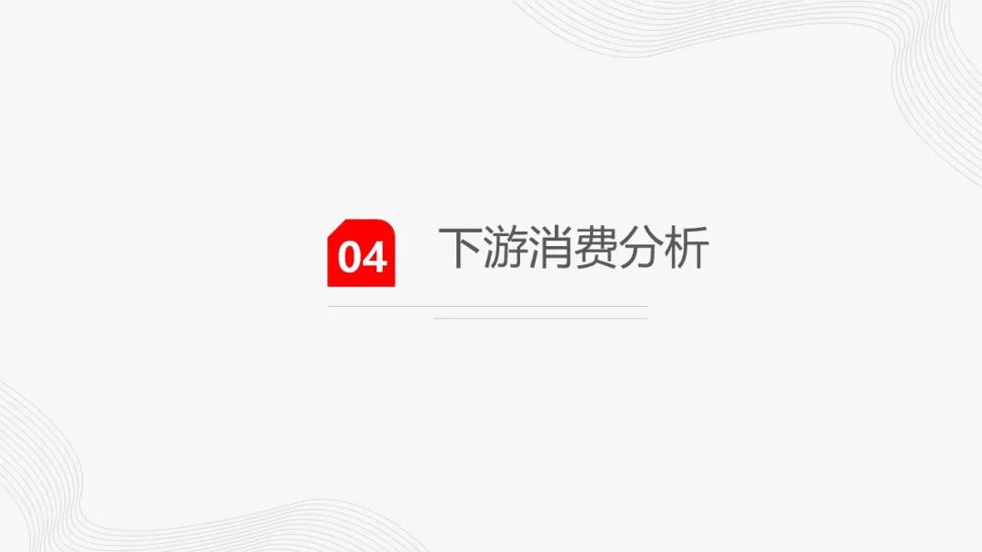 铅：铅价重回弱势盘整，关注成本支撑