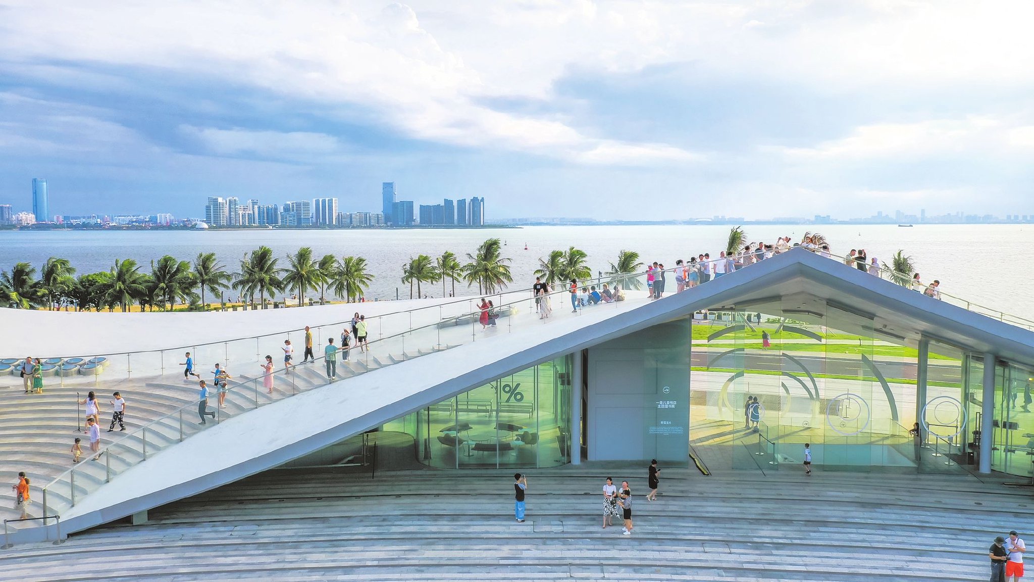 点亮城市之美!海口以特色建筑提升气质焕发活力|海口市_新浪财经_新浪网