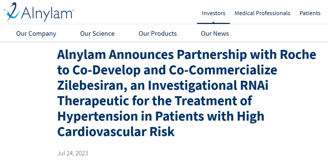 怎么添加med的笔全球首款siRNA药物已成“弃子”，上市才五年，就被里外嫌弃，siRNA龙头的下一步怎么走……_https://www.jmylbn.com_新闻资讯_第12张