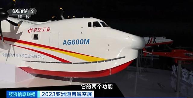 AG娱乐官方直营平台真人视讯返水高首存送88元安全专家起底网络赌博骗局
