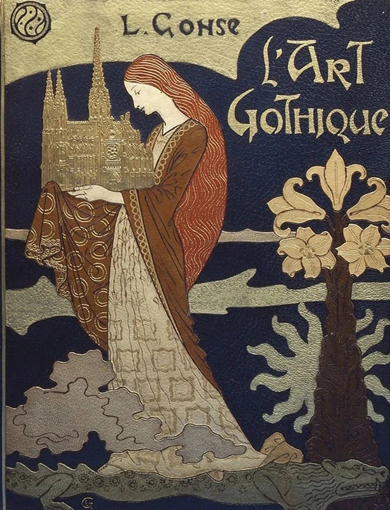 欧仁·格拉塞特设计的路易斯·贡斯《哥特艺术》海报,1900年