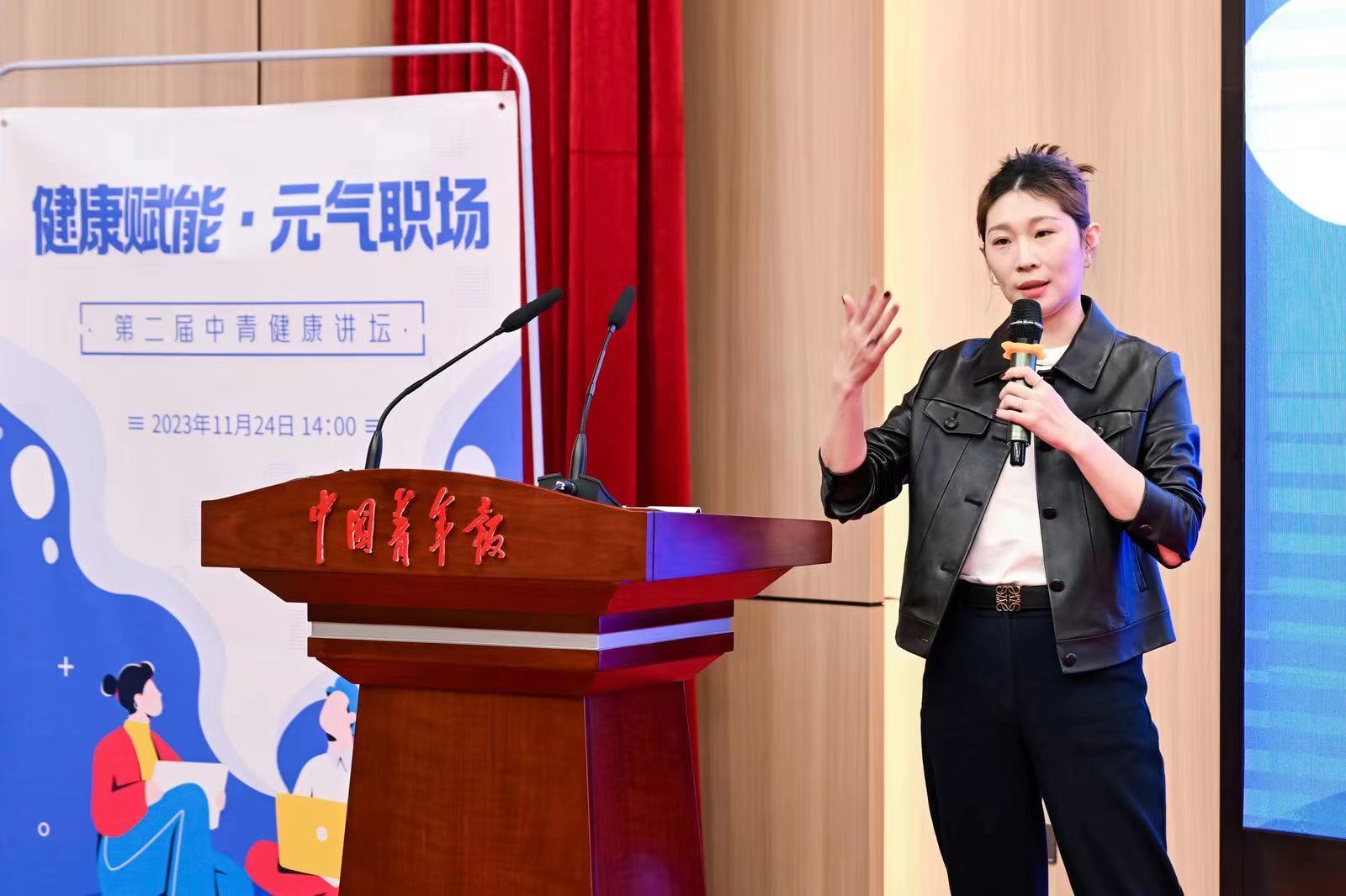 花样滑冰运动员张丹