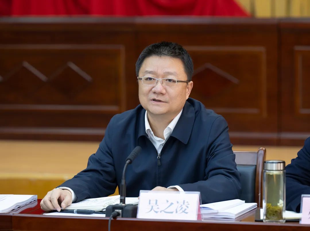 郄英才主持召开市委专题会议|郄英才_新浪财经_新浪网