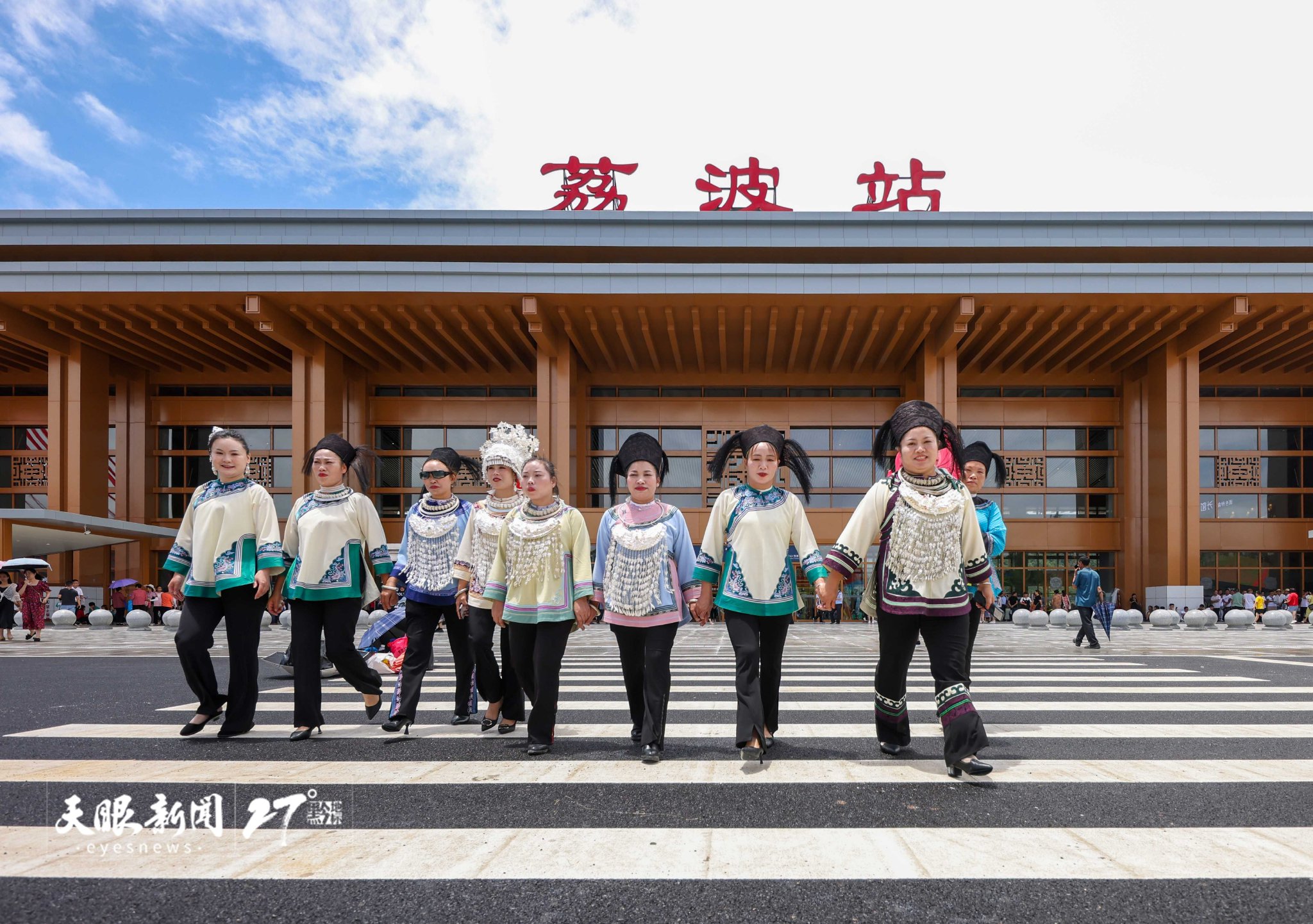 荔波高铁站.胡攀学 摄