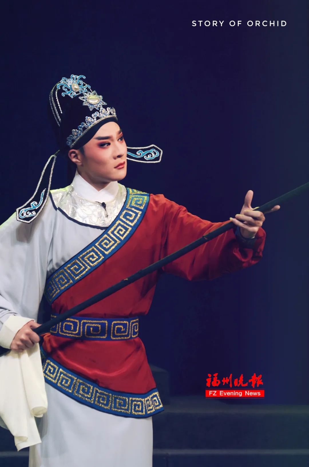 福州杨帅!太帅了!|过崖记_新浪财经_新浪网