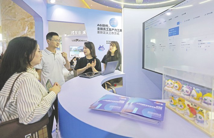 2023年10月26日，2023中国（浙江）人力资源服务博览会开幕 视觉中国图