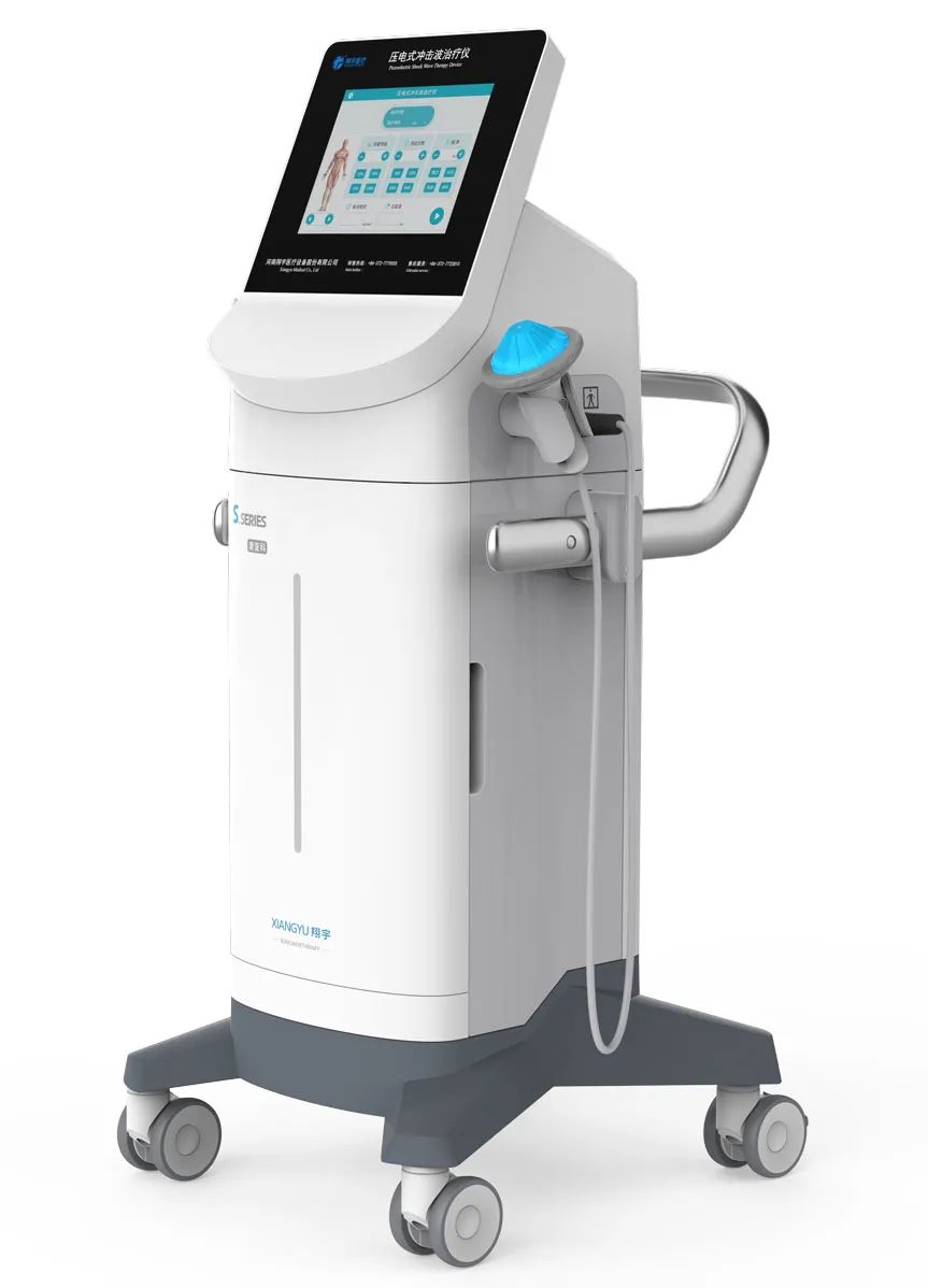 什么波治疗仪【康复之声】聚焦式冲击波——肌筋膜疼痛综合征的无创治疗技术_https://www.jmylbn.com_新闻资讯_第3张