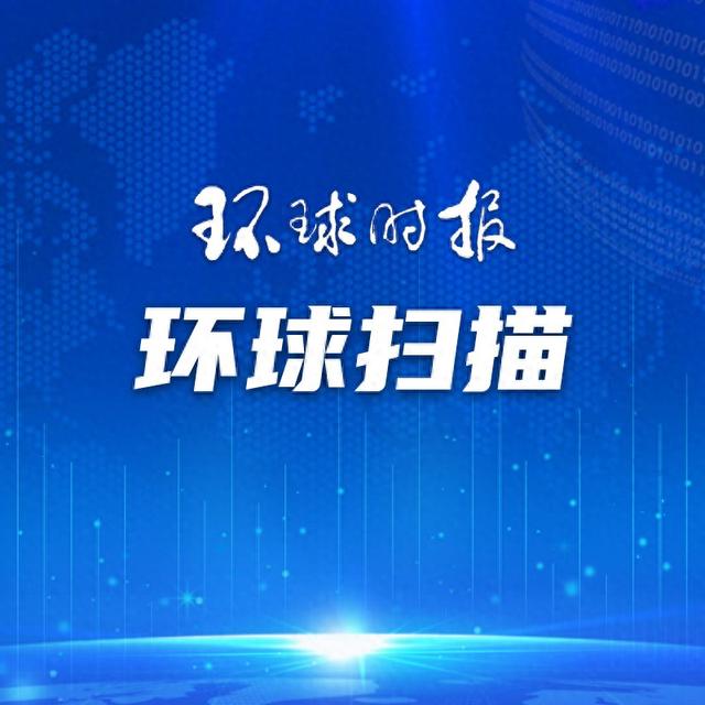2024年俄罗斯人口下降_俄罗斯人口将以每年50万人的速度减少