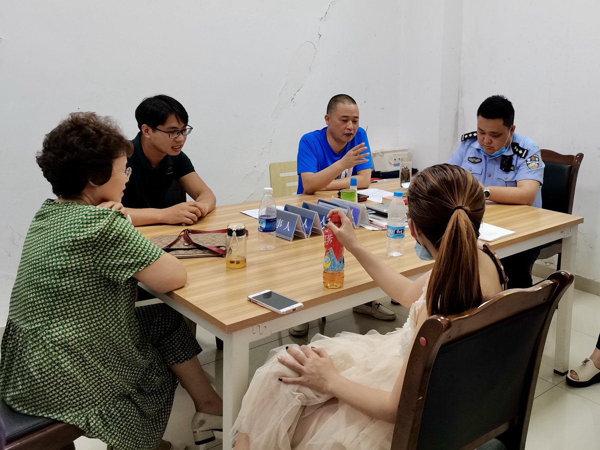 法治四川丨基层调解 全国模范有妙招