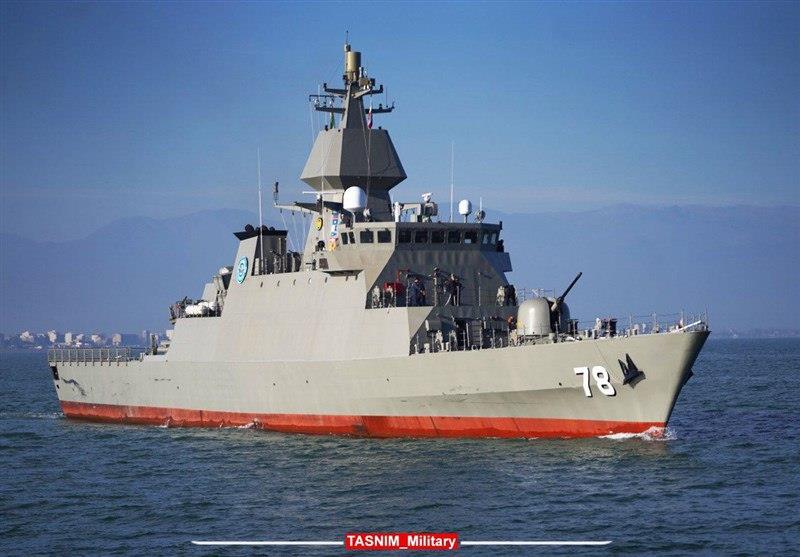 清乾隆青金石御题《携琴访友图》山子欣赏v7.2.1 官方安卓版