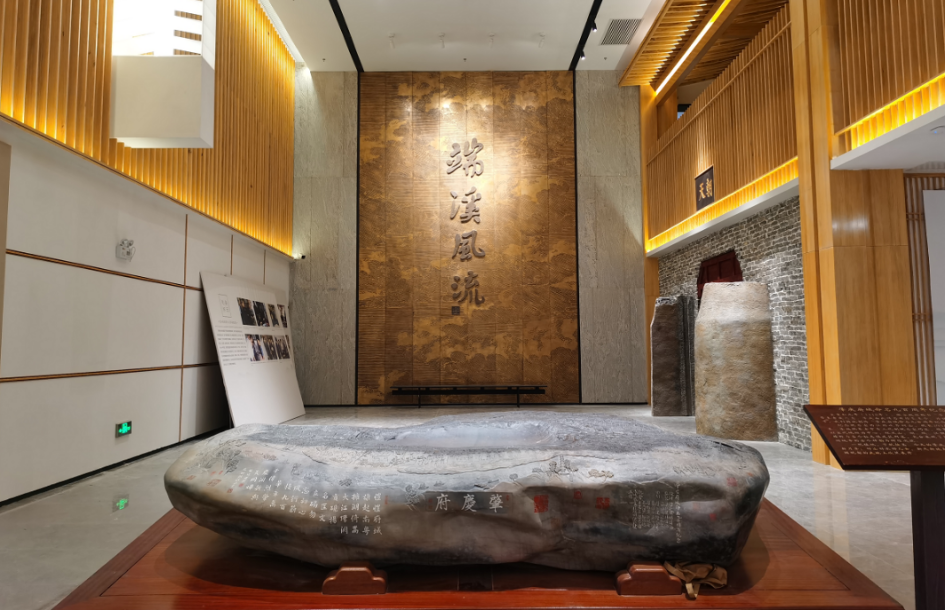 端砚博物馆.图源 多彩肇庆