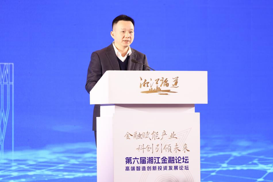 湖南湘江新区(长沙高新区)党工委副书记,管委会主任,岳麓区委副书记