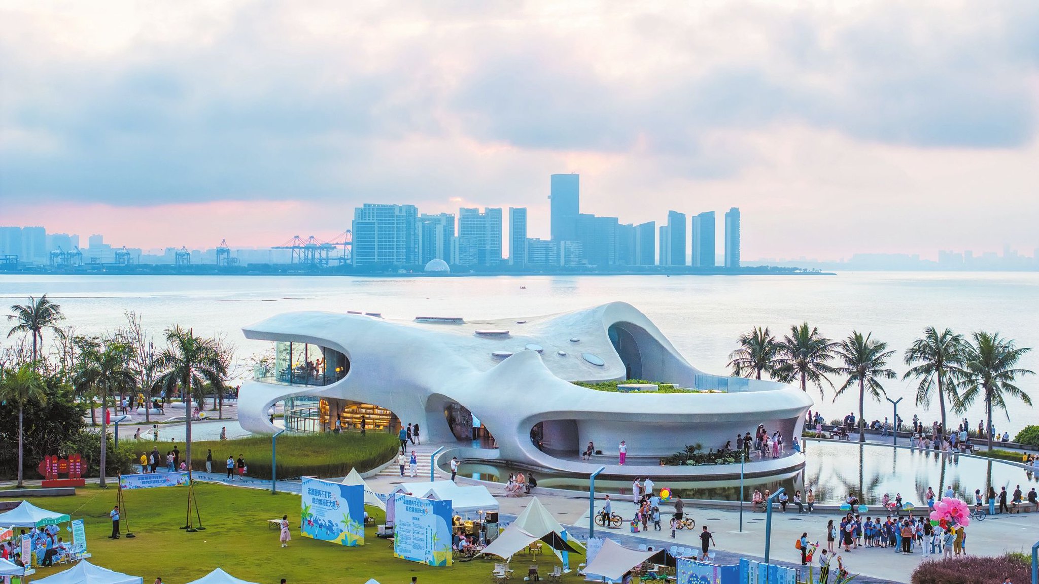 点亮城市之美！海口以特色建筑提升气质焕发活力|海口市_新浪财经_新浪网