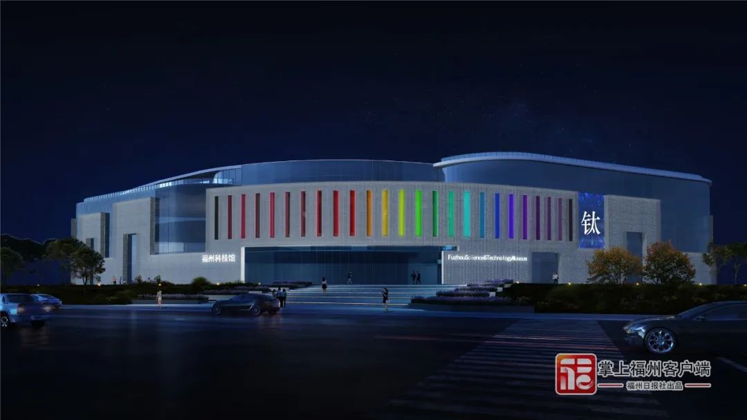 福州科技馆新馆亮相_新浪财经_新浪网