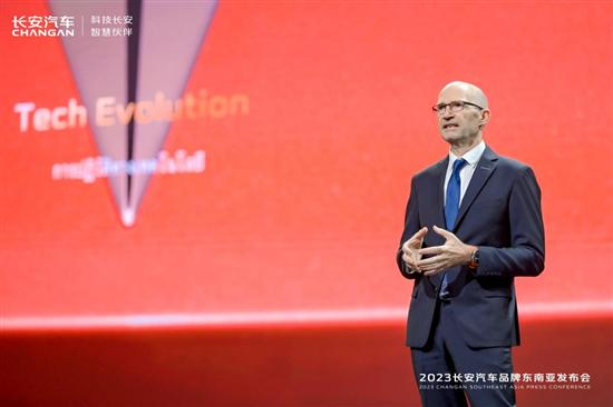 朱华荣：把泰国打造长安全球化战略的桥头堡