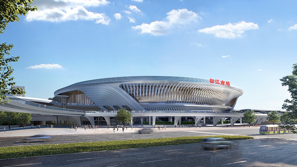 松江南站设计效果图.