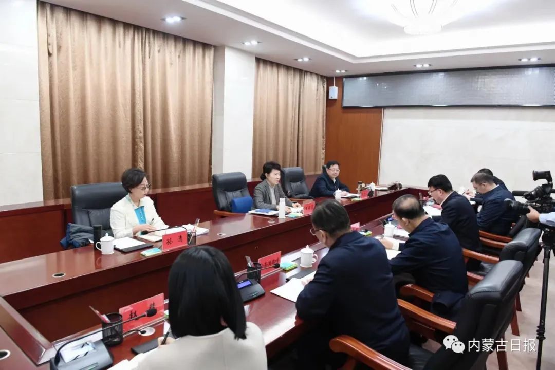 王莉霞在鄂尔多斯市调研指导第二批主题教育时强调 贯穿实的要求 推动主题教育取得扎实成效|王莉霞_新浪财经_新浪网