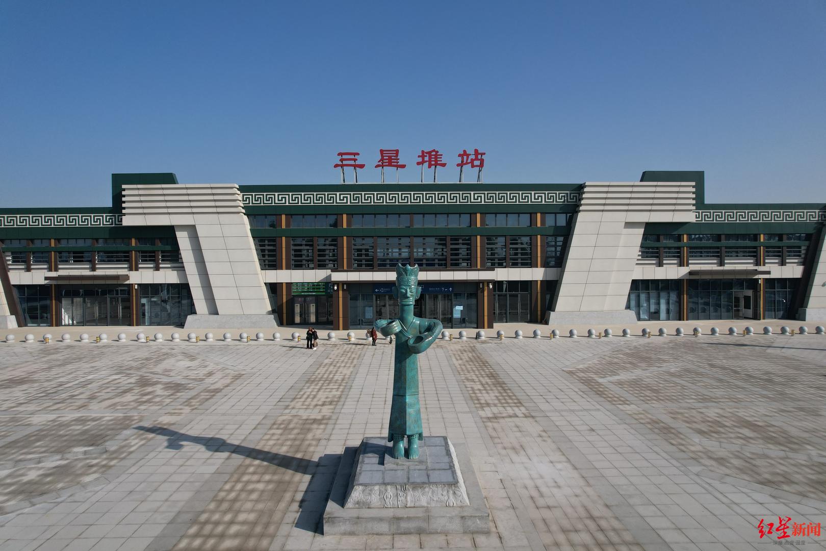 川青铁路三星堆站