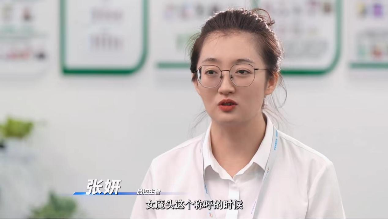看“女魔头”演绎质量人的另类担当|张妍_新浪财经_新浪网
