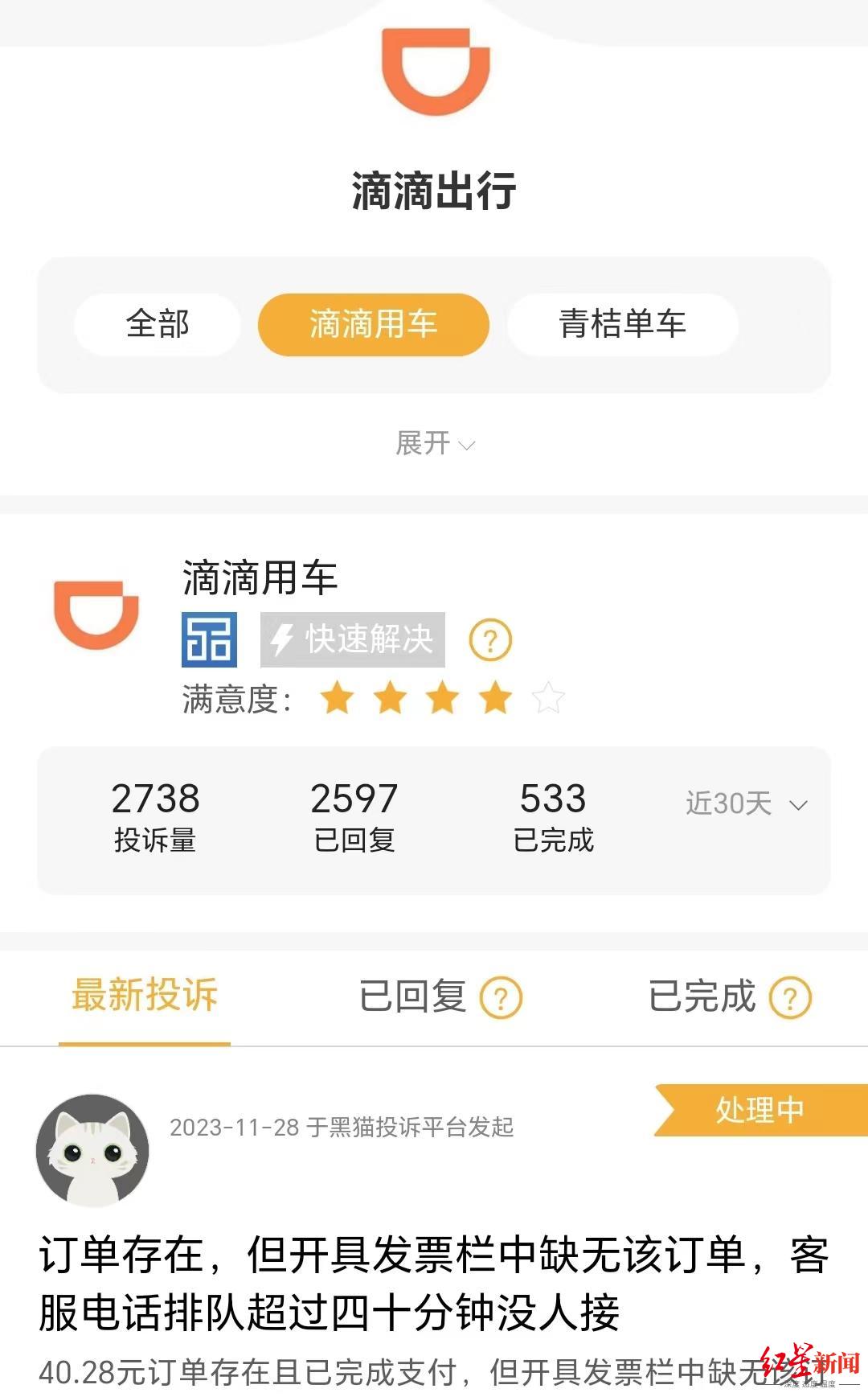 韩国瑜碰不得？侯友宜、赵少康、江启臣粉墨登场，郑丽文表态亮了
