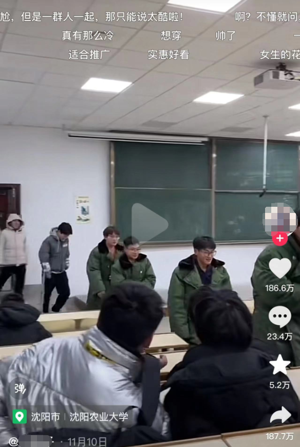 ▲相关视频截图