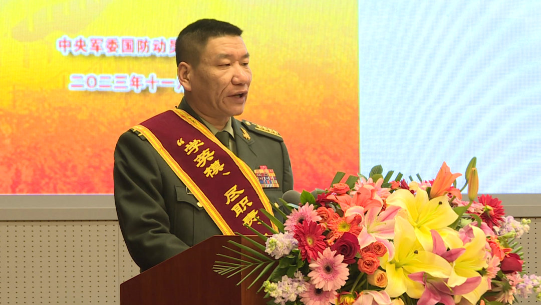 谦△陕西省军区西安第二退休干部休养所退休干部 李业平△重庆警备区