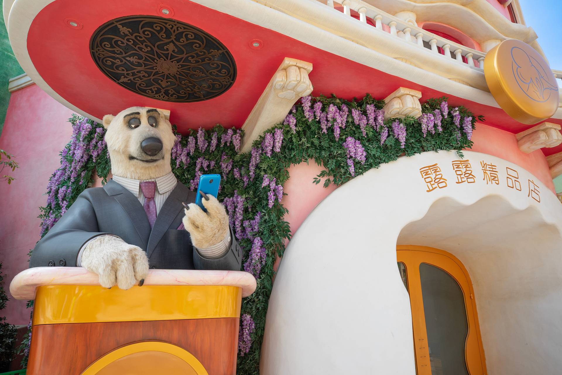 上海迪士尼"疯狂动物城"主题园区有哪些亮点?记者现场探营