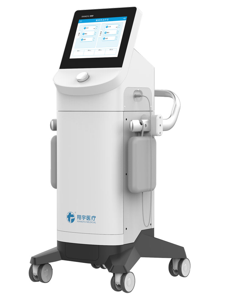 翔宇医疗怎么样翔宇医疗养生方案为市场健康服务做好基础保障！_https://www.jmylbn.com_新闻资讯_第28张