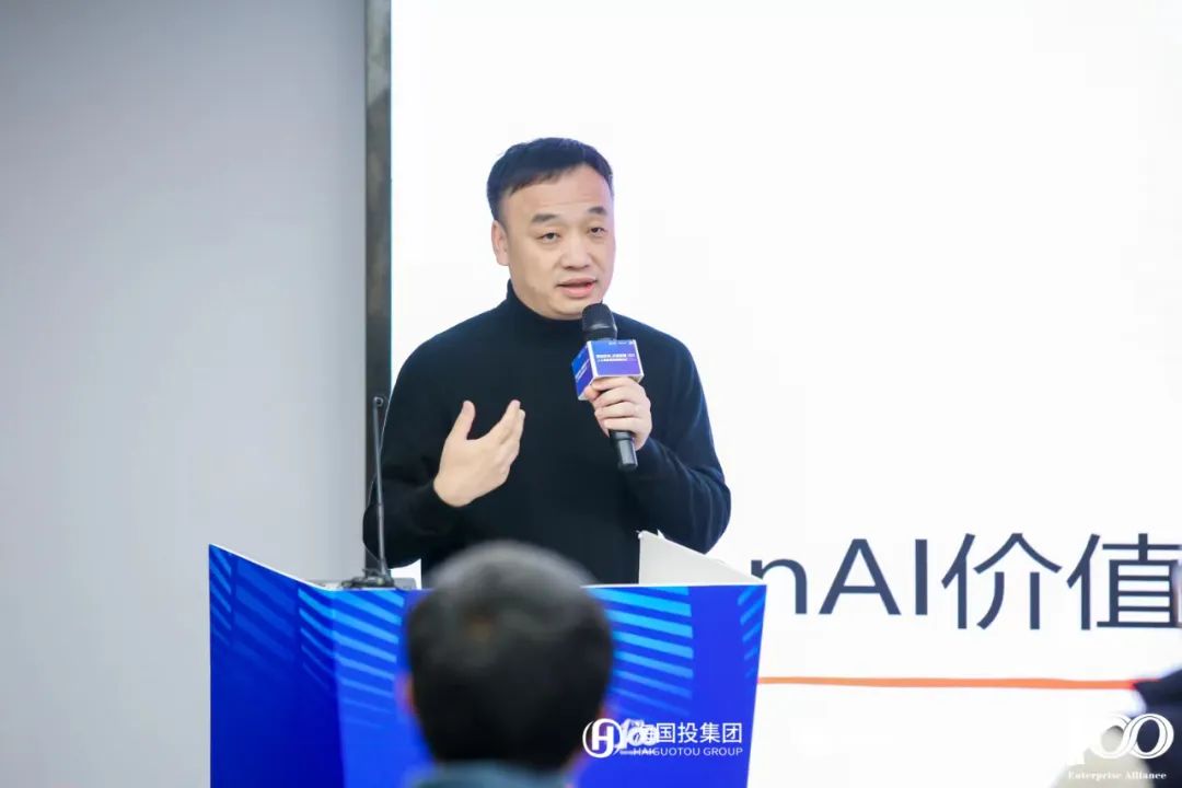AI一天,人间一年:如何抓住人工智能的未来趋势?|人工智能|AI|合伙人_新浪科技_新浪网