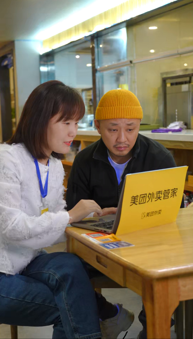 图:美团外卖管家为商家一对一提供服务