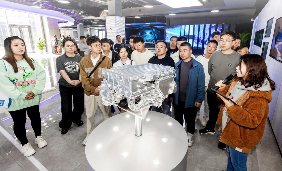 长安openday 追忆山城历史 探寻智造科技