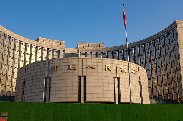 资料图:中国人民银行(图源:视觉中国)