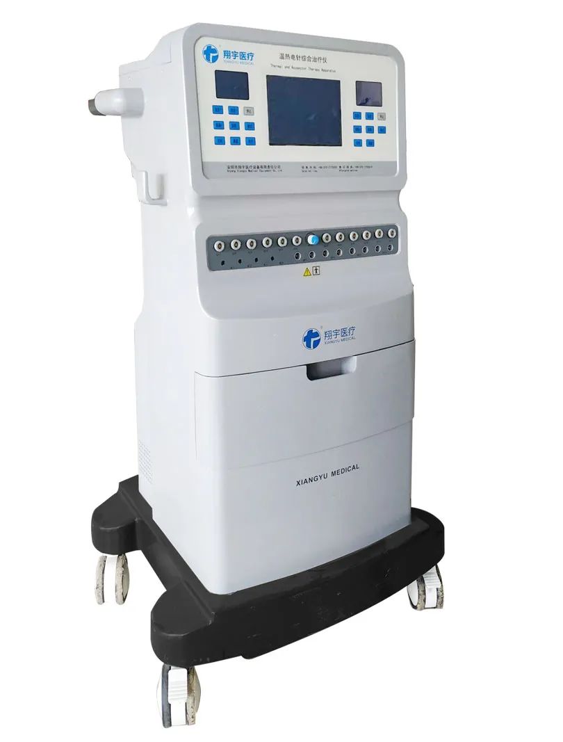 翔宇医疗怎么样翔宇医疗养生方案为市场健康服务做好基础保障！_https://www.jmylbn.com_新闻资讯_第23张