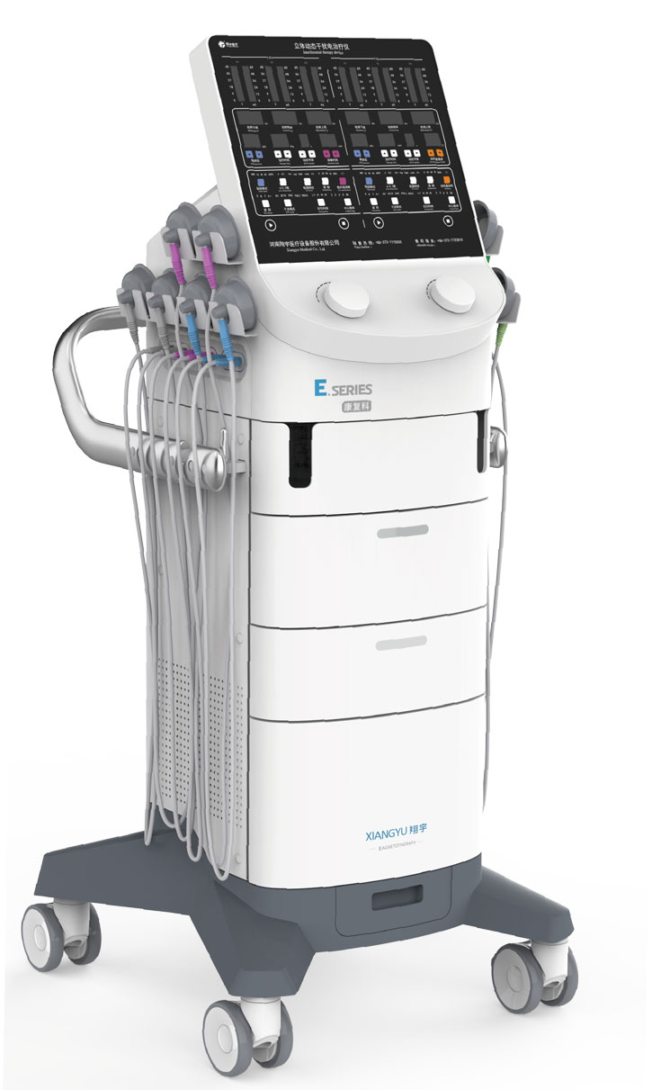 翔宇医疗怎么样翔宇医疗养生方案为市场健康服务做好基础保障！_https://www.jmylbn.com_新闻资讯_第30张