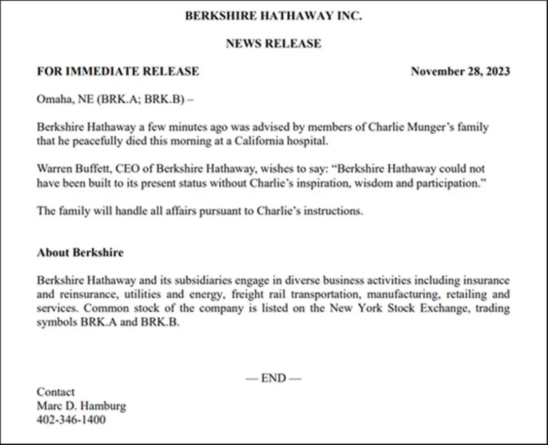 投资巨匠查理·芒格去世，享年99岁，他的投资智慧影响许多人