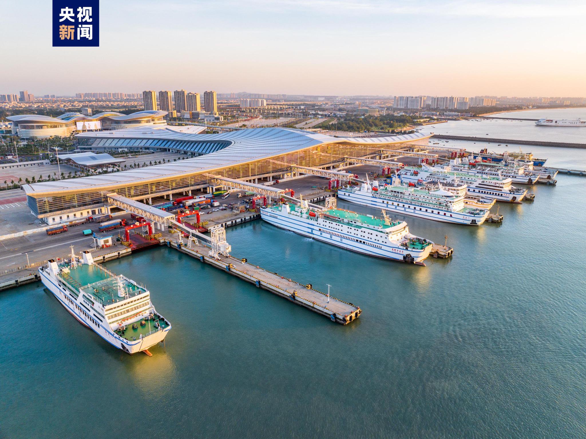 过海新体验!海南新海港客运综合枢纽试运营