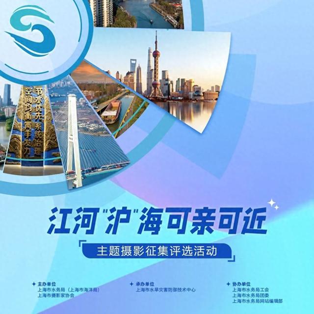 江河_新浪財經_新浪網