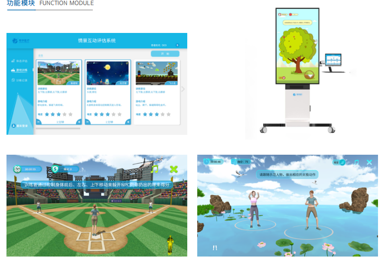 翔宇医疗怎么样翔宇医疗养生方案为市场健康服务做好基础保障！_https://www.jmylbn.com_新闻资讯_第9张