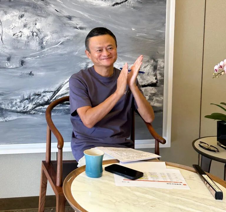 图片来源:马云公益基金会