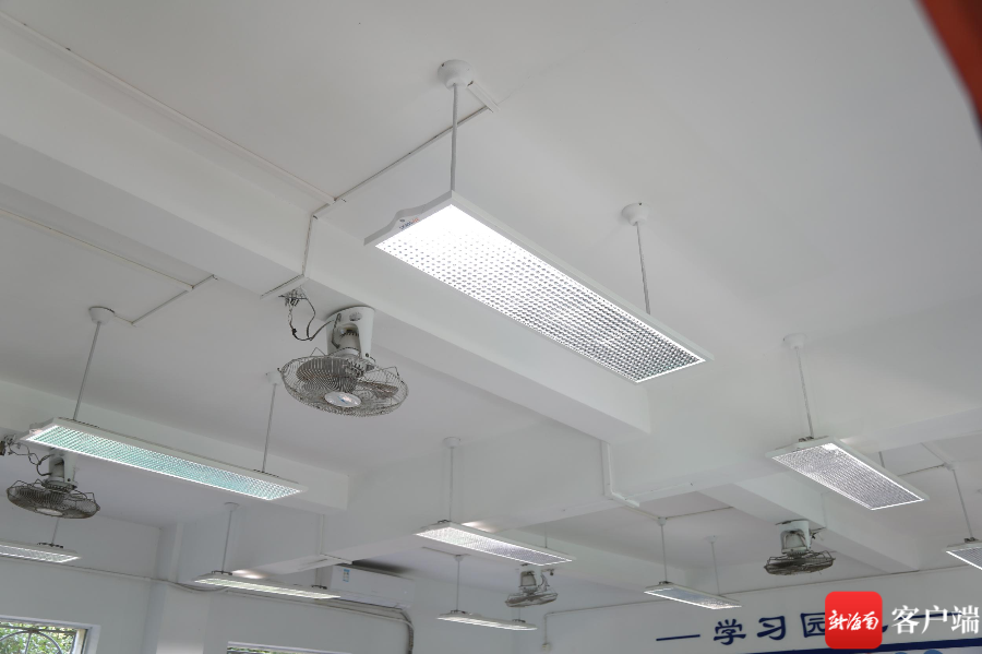 海口秀英区实施5所中学132间教室照明改造|中学_新浪财经_新浪网