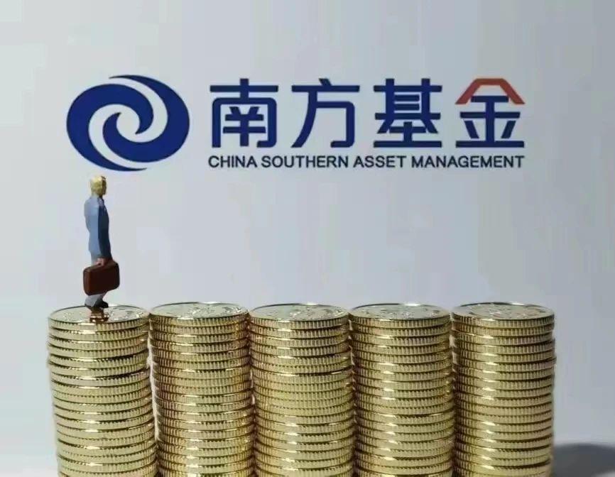 世界杯直播- 欧洲杯直播- 体育直播- 足球直播- NBA直播- 专业体育赛事直播平台8月1日起现金买黄金超10万元需上报！关注跟踪现货黄金的黄金基金ETF（518800）投资机会