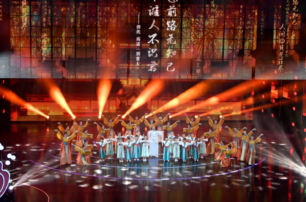 △9月19日，2023微博文化之夜在郑州大剧院举行  唐强 摄