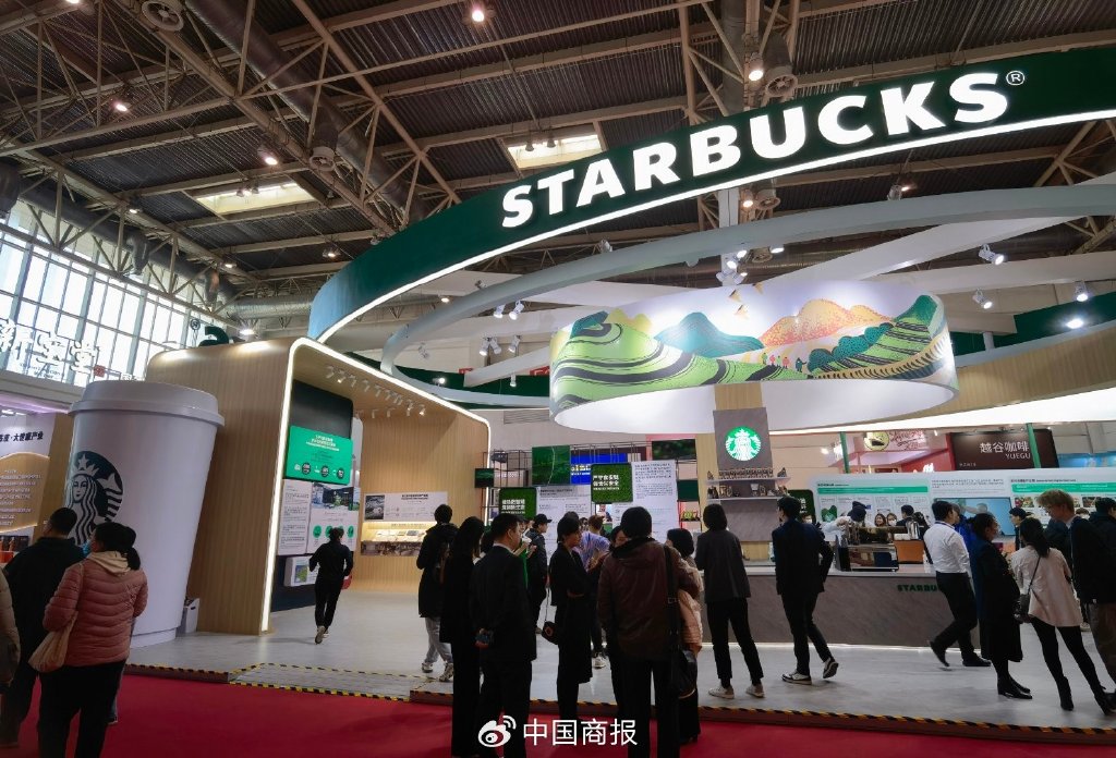 星巴克展台.(中国商报记者 冉隆楠/摄)