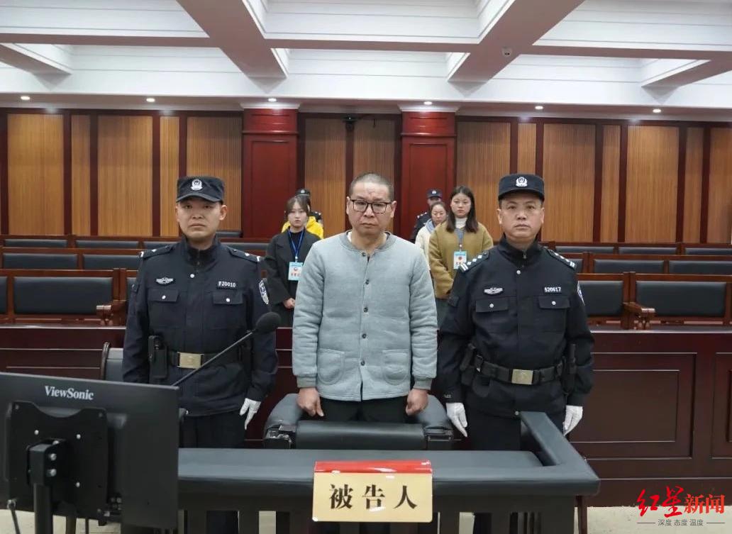 受贿1897万元贵州省黔南州原常务副州长刘华龙被判11年