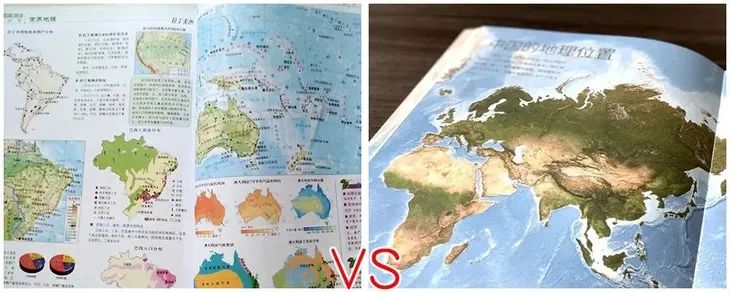 全球地理认知,培养孩子的大世界观,大格局!|地理_新浪财经_新浪网