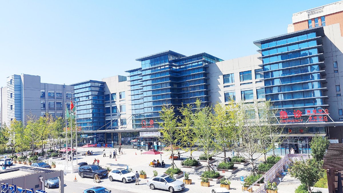 关于北京友谊医院、全国服务-收费透明跑腿挂号，外地就医方便快捷的信息