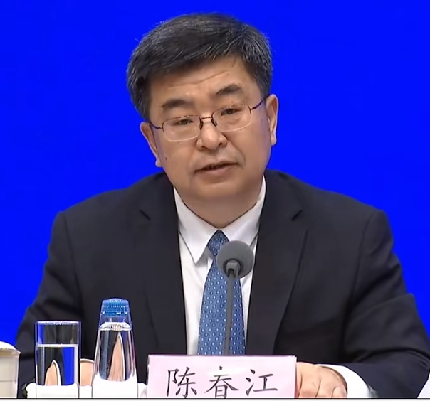 陈春江任陕西省副省长!